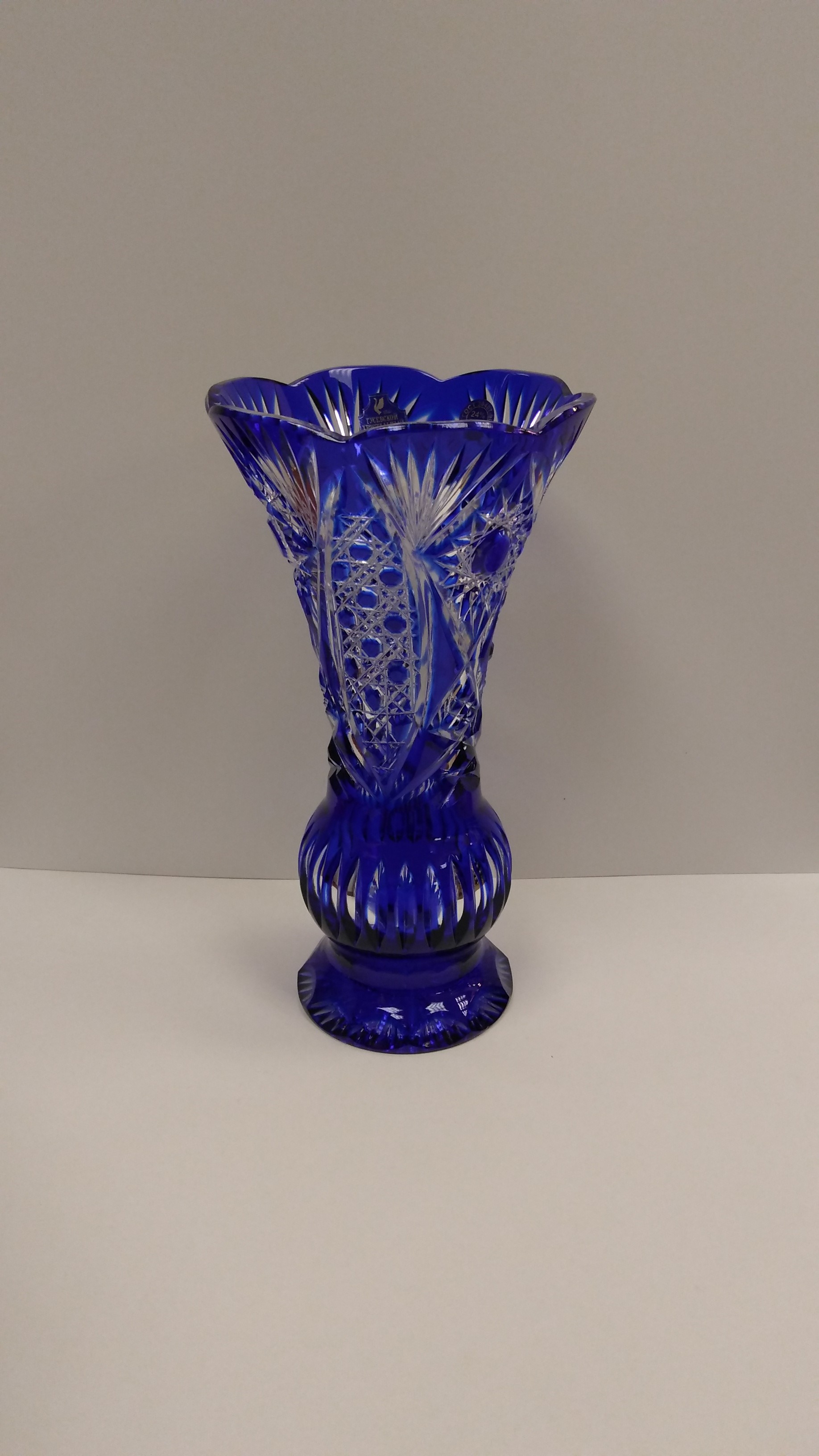 Cobalt blue Vintage Russian crystal vase hand cut and clear crystal