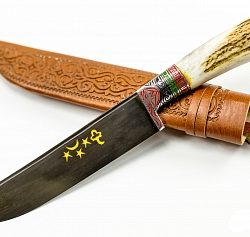 Uzbek Pchak Knife